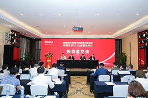 今年会环境笃行致远！环卫装备打赢行业复苏信心之战