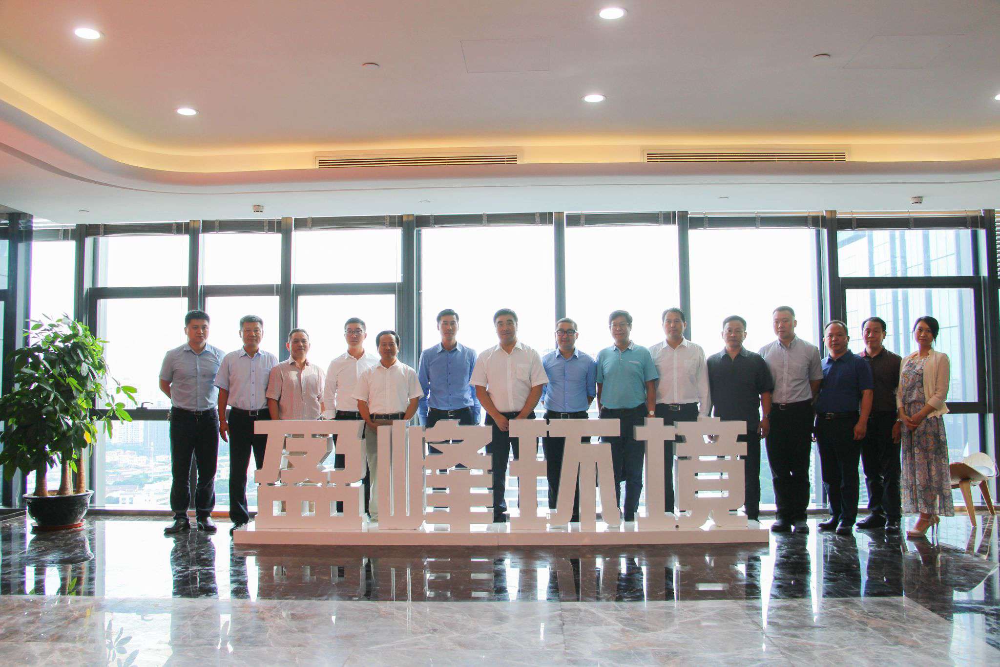 湖南省长沙市副市长刘明理一行莅临今年会环境参观考察