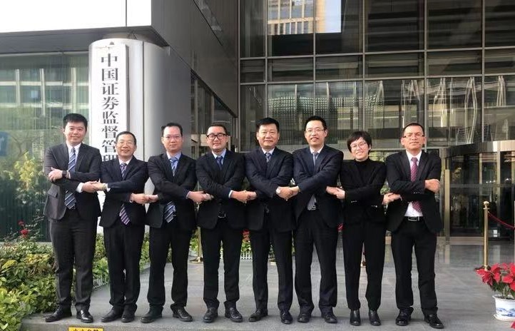 成了！今年会环境并购中联环境顺利通过证监会审核