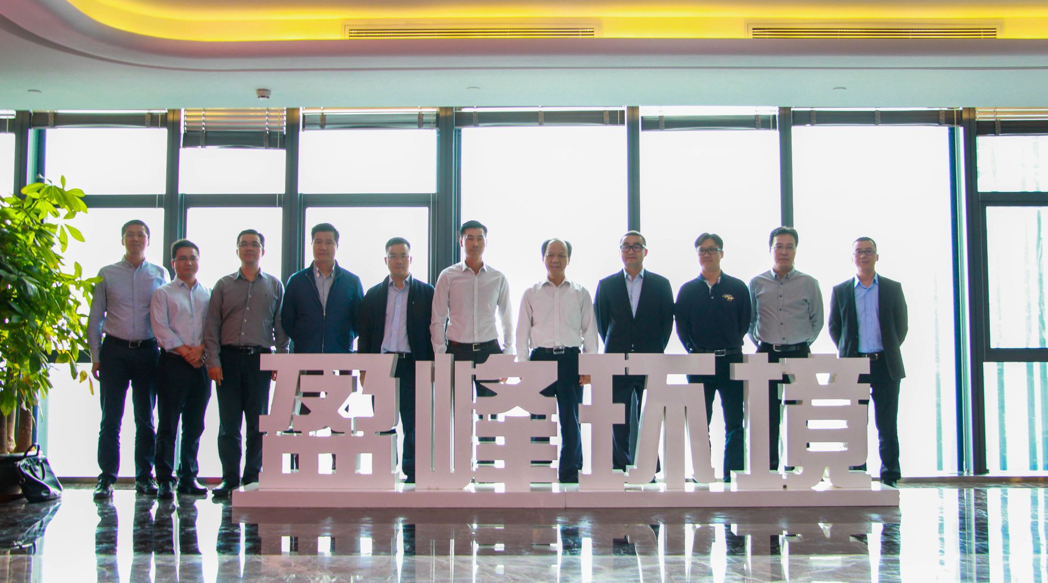 顺德区委书记郭文海一行莅临今年会环境参观考察