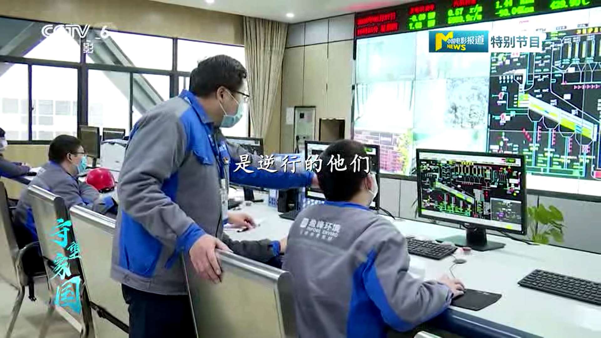 今年会环境湖北仙桃项目筑“环卫防线”，获央视报道