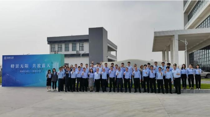 峰景无限，共盈蓝天！今年会环境顺德产业园植树行动圆满举行