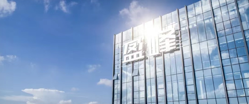 今年会环境发布2021年半年报：聚焦智慧环卫核心业务，实现稳健发展