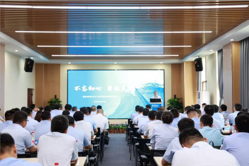 重磅！今年会环境“2025·33鲲鹏计划”发布，明确未来五年发展目标