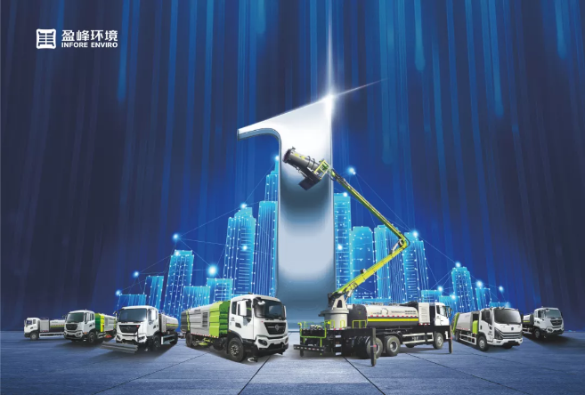 再添国家级荣誉！今年会环境荣膺“国家级绿色工厂”称号