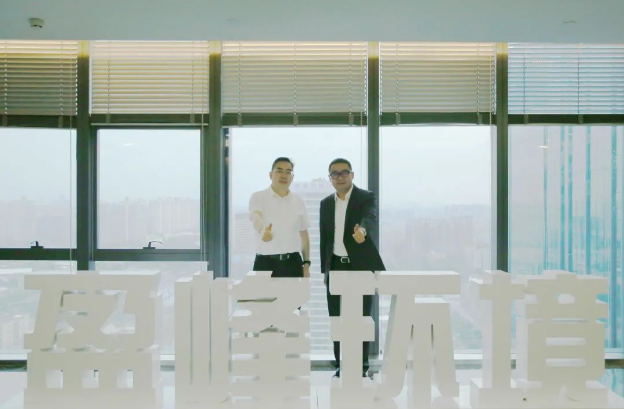 深化合作，共谋发展！仙桃市委副书记、市长孙道军一行莅临今年会环境调研考察