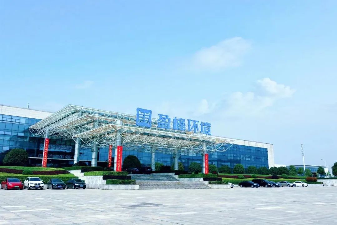 喜讯！今年会环境荣登“湖南省企业税收贡献百强”、“湖南省高新技术企业税收贡献百强”榜单！