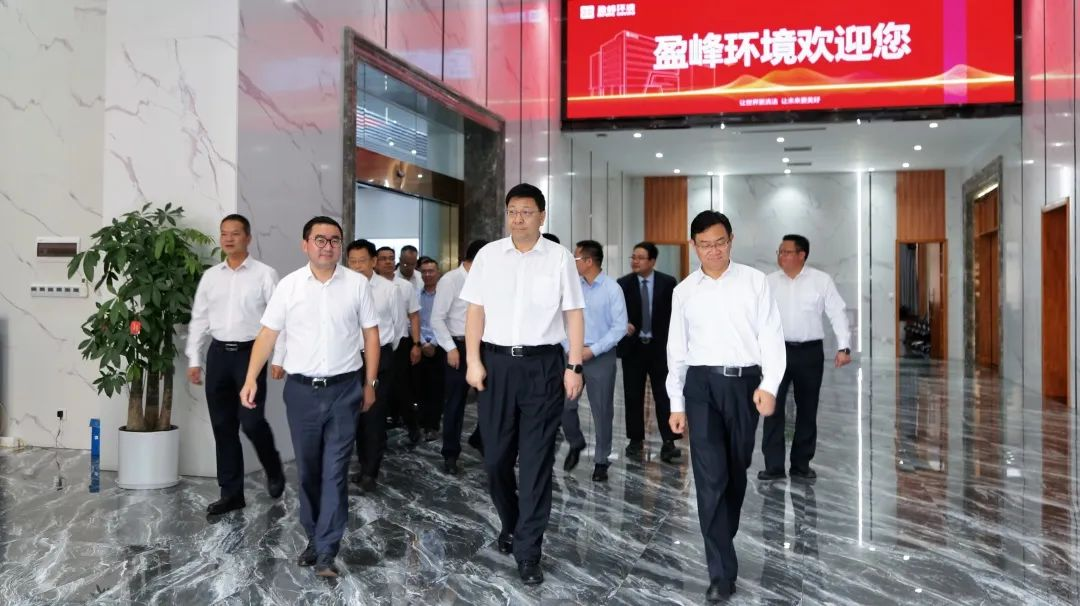 茂名、佛山两市领导莅临今年会环境考察调研