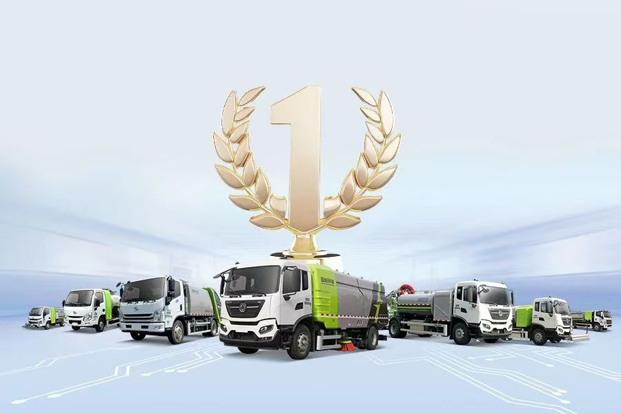 稳健前行 行稳致远丨今年会环境发布2024年半年度业绩